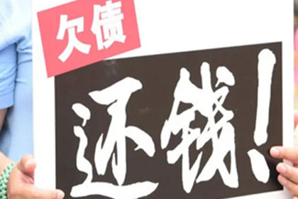 虚高借款合同的法律效力及认定标准